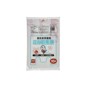 y60zWpbNX S~ lssw(L) 10P t 00464714 vXe