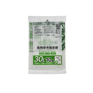 �y60���z�W���p�b�N�X �S�~�� �������s�w�� �R 30L (��) 10�� 00464723 �v���X�e