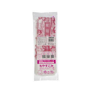 �y60���z�W���p�b�N�X �S�~�� ���{�s�w�� �R 45L 10P�R���p�N�g 00464735 �v���X�e