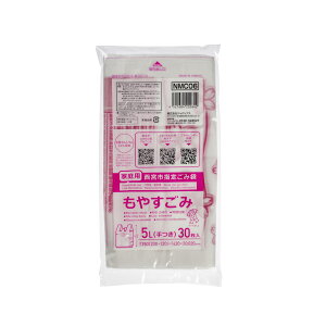 y30zWpbNX S~ {sw R 5L t 30P 00464737 vXe