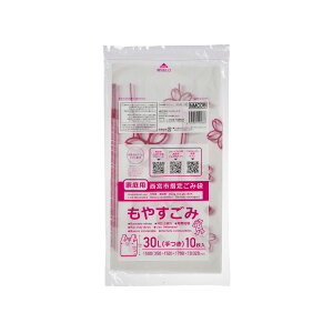 y60zWpbNX S~ {sw R 30L t 10P 00464739 vXe