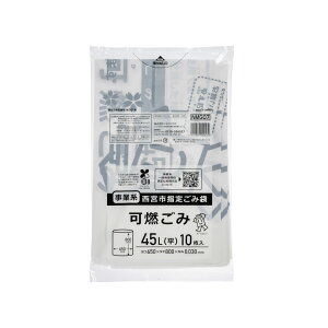 y40zWpbNX S~ {sw ƌn R 45L 10P 00464747 vXe