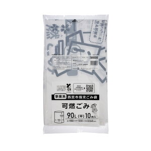 y15zWpbNX S~ {sw ƌn R 90L 10P 00464748 vXe