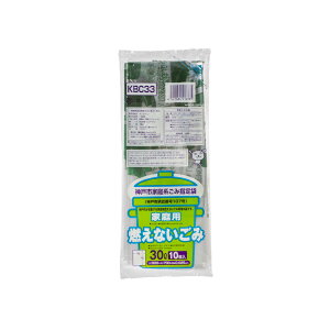 y60zWpbNX S~ _ˎsw sR ƒp 30L 10P RpNg 00464752 vXe