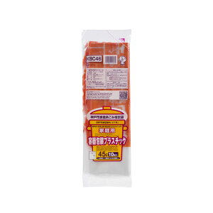 y60zWpbNX S~ _ˎsw ev ƒp 45L 10PRpNg 00464759 vXe