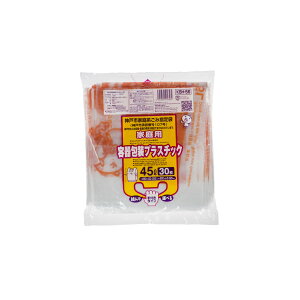 y20zWpbNX S~ _ˎsw ev ƒp 45L 30P t 00464773 vXe