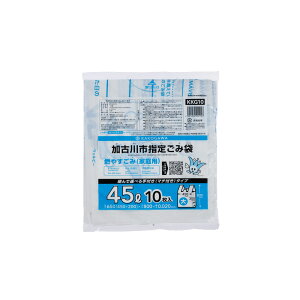 �y60���z�W���p�b�N�X �S�~�� ���Ð�s�w�� �R 45L (��) 10P ��t 00464785 �v���X�e