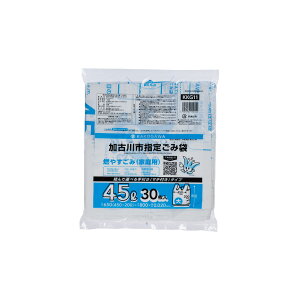 y20zWpbNX S~ Ðsw R 45L () 30P t 00464786 vXe