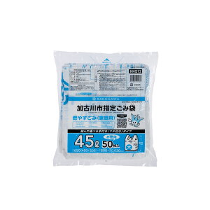 y12zWpbNX S~ Ðsw R 45L () 50P t 00464787 vXe