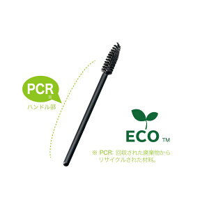 �y4800�z�_�C�g ���ϔ��i �G�R�}�X�J���u���V MB(E)-100S 00475130 �v���X�e