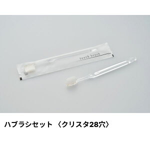 y2000{z_Cg AjeB nuV(NX^28) 3g NA ANVXV[Y 00475333 vXe