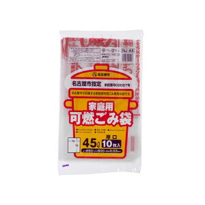 y60zWpbNX S~ Ésw ƒp R 45L 10P  00609516 vXe