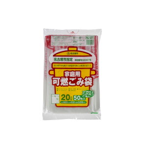 y12zWpbNX S~ Ésw ƒp R 20L 50P 00694981 vXe