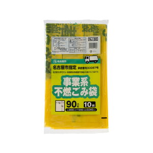 y30zWpbNX S~ Ésw Ǝҗp sR90L 10P 00702945 vXe