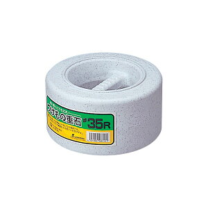 y5zЕpi ̏d #35R SN X 00408635 vXe