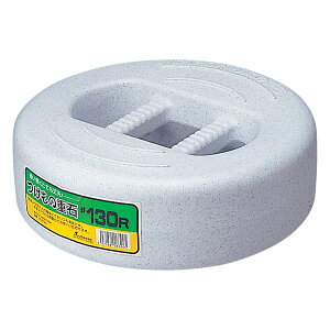 y1zЕpi ̏d #130R SN X 00408667 vXe