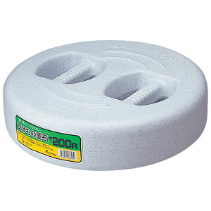 y1zЕpi ̏d #200R SN X 00408670 vXe