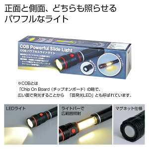 y36zd 2372331 COBptXChCg 00417903 vXe