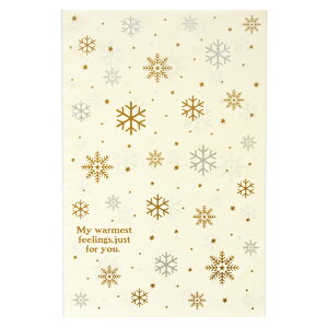 y1zOPP NVJNX}X OPPMtgobO-1(50) 00661818 vXe