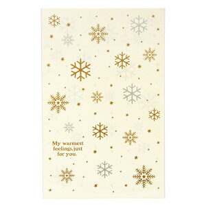 y1zOPP NVJNX}X OPPMtgobO-2(50) 00661819 vXe