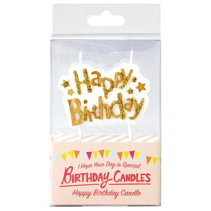 【144個】キャンドル カメヤマ バースデーケーキキャンドル ゴールド 00432798 プロステ