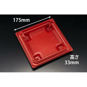 y50zXpbN Ed oCIfJ gd 175B RBS Ed p W WΉ 00476318 vXe