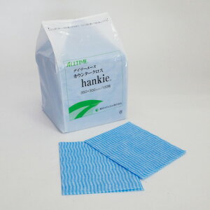 �y1200���z�ӂ���E�N���X �������f�B�J�� �I�[���^�C�� hankie(�n���L�[) FT-133 �u���[ 00523030 �v���X�e