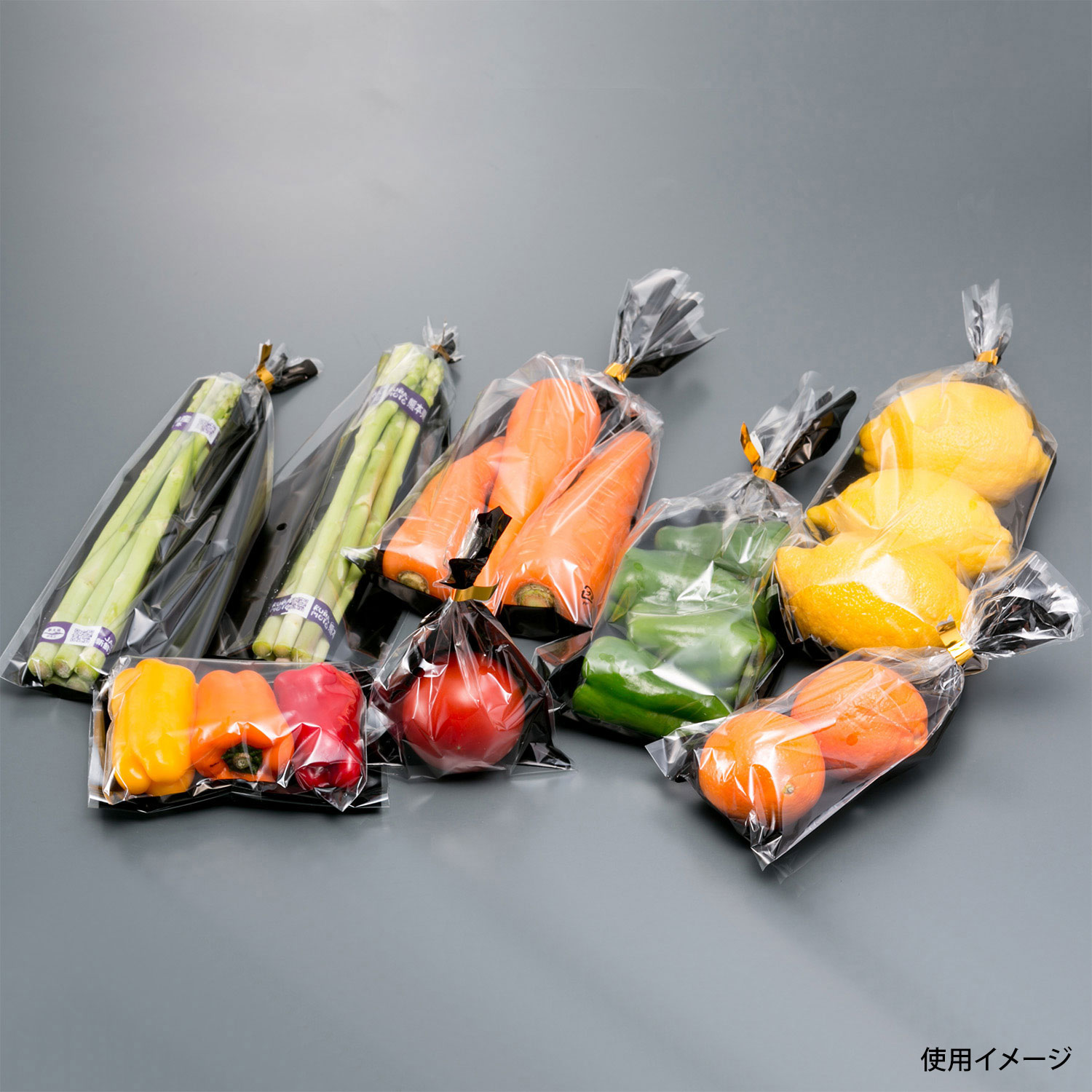 大きな取引 【P2倍】【10000枚】防曇 野菜袋 ベルグリーンワイズ Coolo