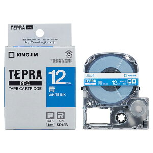 y1zpi LOW evPROe[vJ[gbW J[x(rrbh) (//e[v12mm) 00249058 vXe