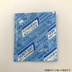 �y1500�z�E�_�f�� �A�C���X�E�t�@�C���v���_�N�c �T���\�J�b�g FW-C-150 00431642 �v���X�e