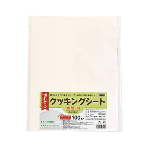 y1܁zLb`pi ؂ĂNbLOV[g M Ɩp 100 00432335 vXe