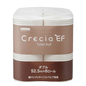 【8袋】トイレ用品 日本製紙クレシア クレシアEFトイレットロール 52.5m ダブル 8ロール 00444976 プロステ