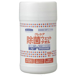 y15z|pi {NVA NVA ۃEFbg^I { 00445034 vXe