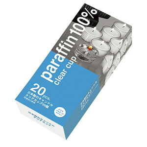 y12zLh J} {̃LhNAJbv20 00445364 vXe