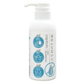 【30本】介護用品 アーテック 水のいらないシャンプー 00448154 プロステ