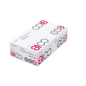 y100zFs{ vX`bN VK[vO[u No.8100  M 00665867 vXe