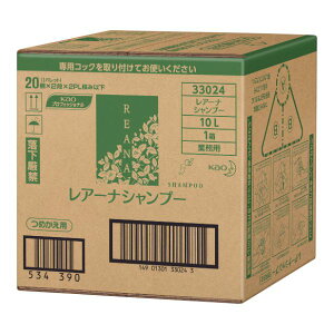 y1zoXpi A[i Vv[10Lyԉz 00708755 vXe