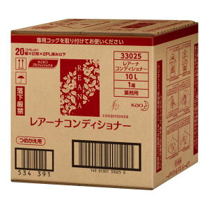 y1zoXpi A[i RfBVi[10Lyԉz 00708756 vXe