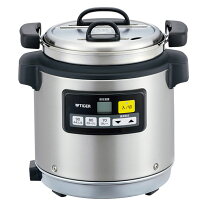 楽天市場】タイガー 業務用マイコンスープジャー jhi－m080の通販