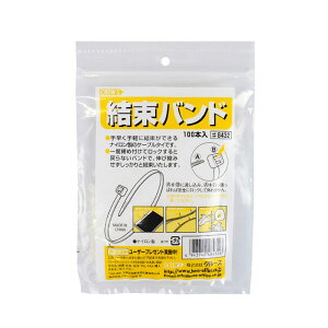 y100܁zN[Y pi oh(100{) 100mm #8432 00402913 vXe