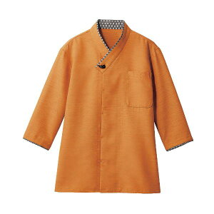 y1zZu jtH[ 2-737_LL Vc p 7 IW^ LL 00420103 vXe