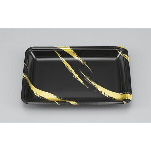 y900zV[s[ ėpg[ VLQ17-25  00447938