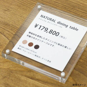 y20zN[Y pi AN}Olbgt[ ` CRJ88001 00463242 vXe