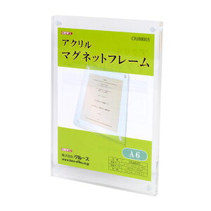 y20zN[Y pi AN}Olbgt[ A6 CRJ88003 00463246 vXe