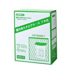 y10zN[Y pi OpJ^OP[X t^t 00463273 vXe