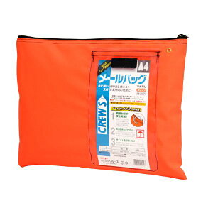 y50zN[Y [obO [obNA4}`iV MB-200OR 00463458 vXe