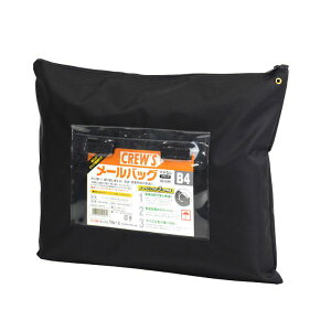 y50zN[Y [obO [obNB4}`iV MB-400BK 00463473 vXe