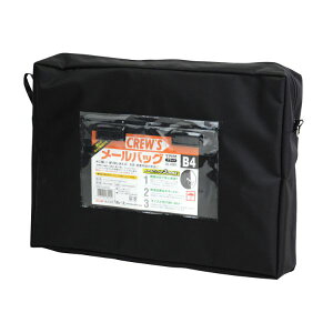 y50zN[Y [obO [obNB4}`t MB-800BK 00463477 vXe