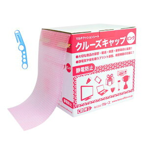 y1zN[Y ɏՍ N[YLbvsN CR-501 00463564 vXe