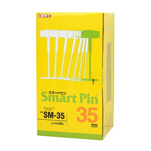 y10zN[Y pi X}[gs(X^_[hp)35mm 10000{ 00463569 vXe